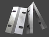 Crusher Blade