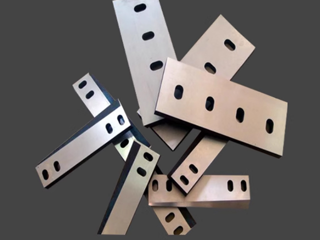 Crusher Blade